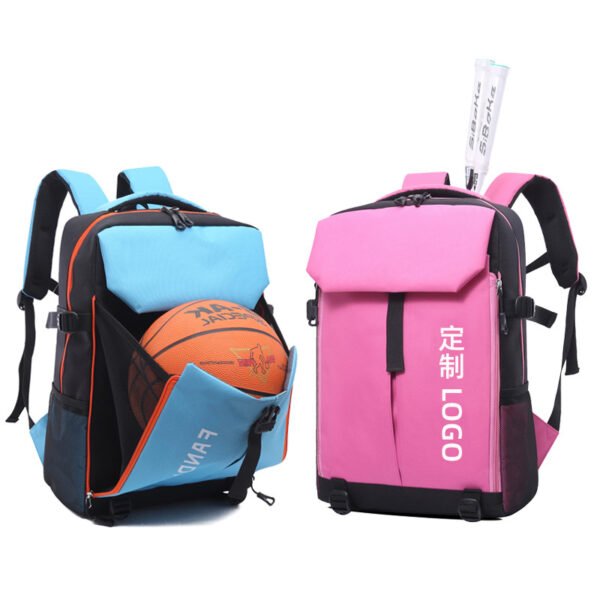 A578 basketball sports backpack bag