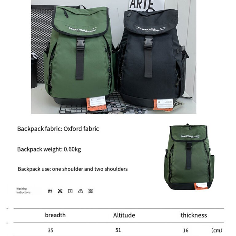 A575 basketball sports backpack bag - Image 4